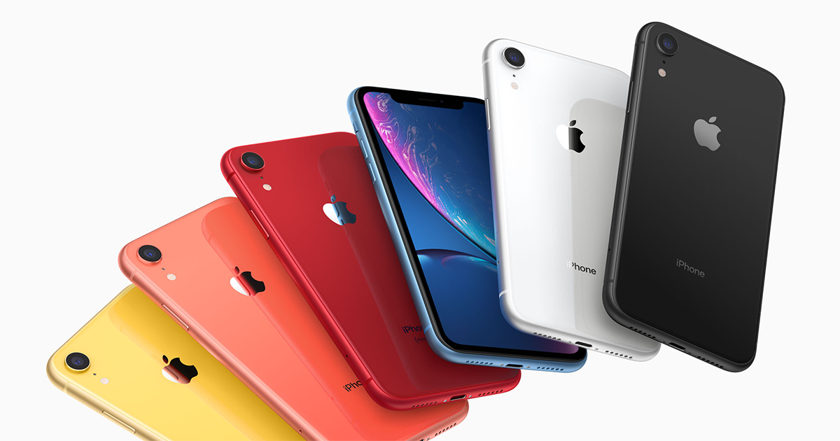 Iphone Sıfırlama Nasıl Yapılır? Iphone Resetme Nedir?